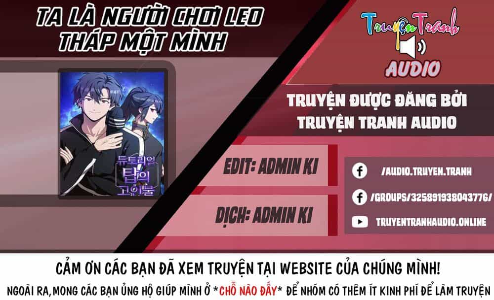 Tôi Là Người Chơi Leo Tháp Một Mình - Chương 12 - ảnh 1