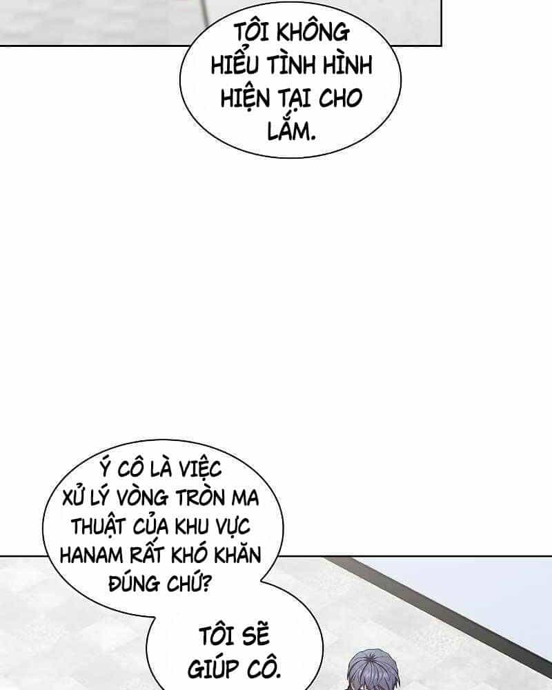 Tôi Là Người Chơi Leo Tháp Một Mình - Chương 125 - ảnh 2