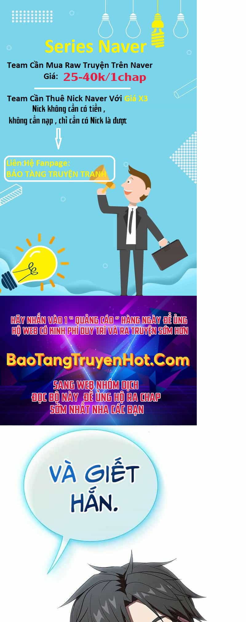 Tôi Là Người Chơi Leo Tháp Một Mình - Chương 126 - ảnh 31