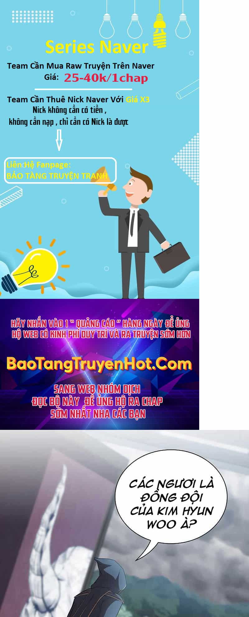 Tôi Là Người Chơi Leo Tháp Một Mình - Chương 128 - ảnh 136