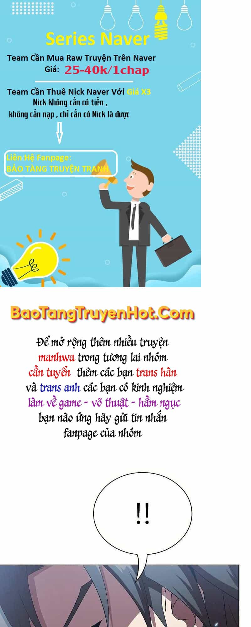 Tôi Là Người Chơi Leo Tháp Một Mình - Chương 130 - ảnh 117