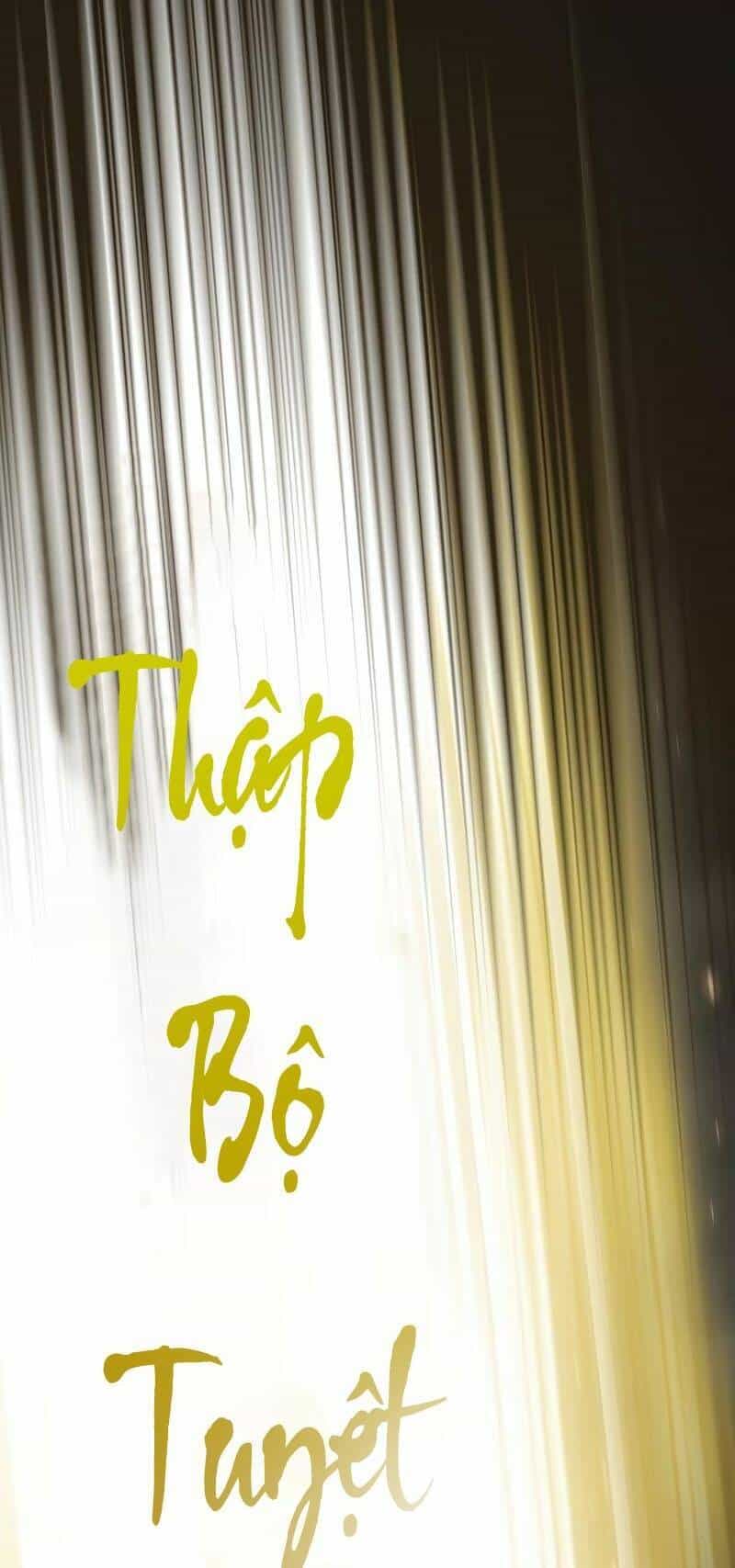 Tôi Là Người Chơi Leo Tháp Một Mình - Chương 143 - ảnh 79