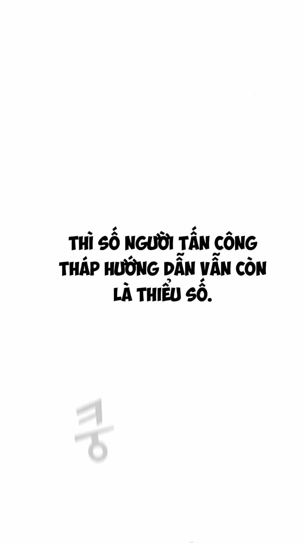 Tôi Là Người Chơi Leo Tháp Một Mình - Chương 2 - ảnh 19