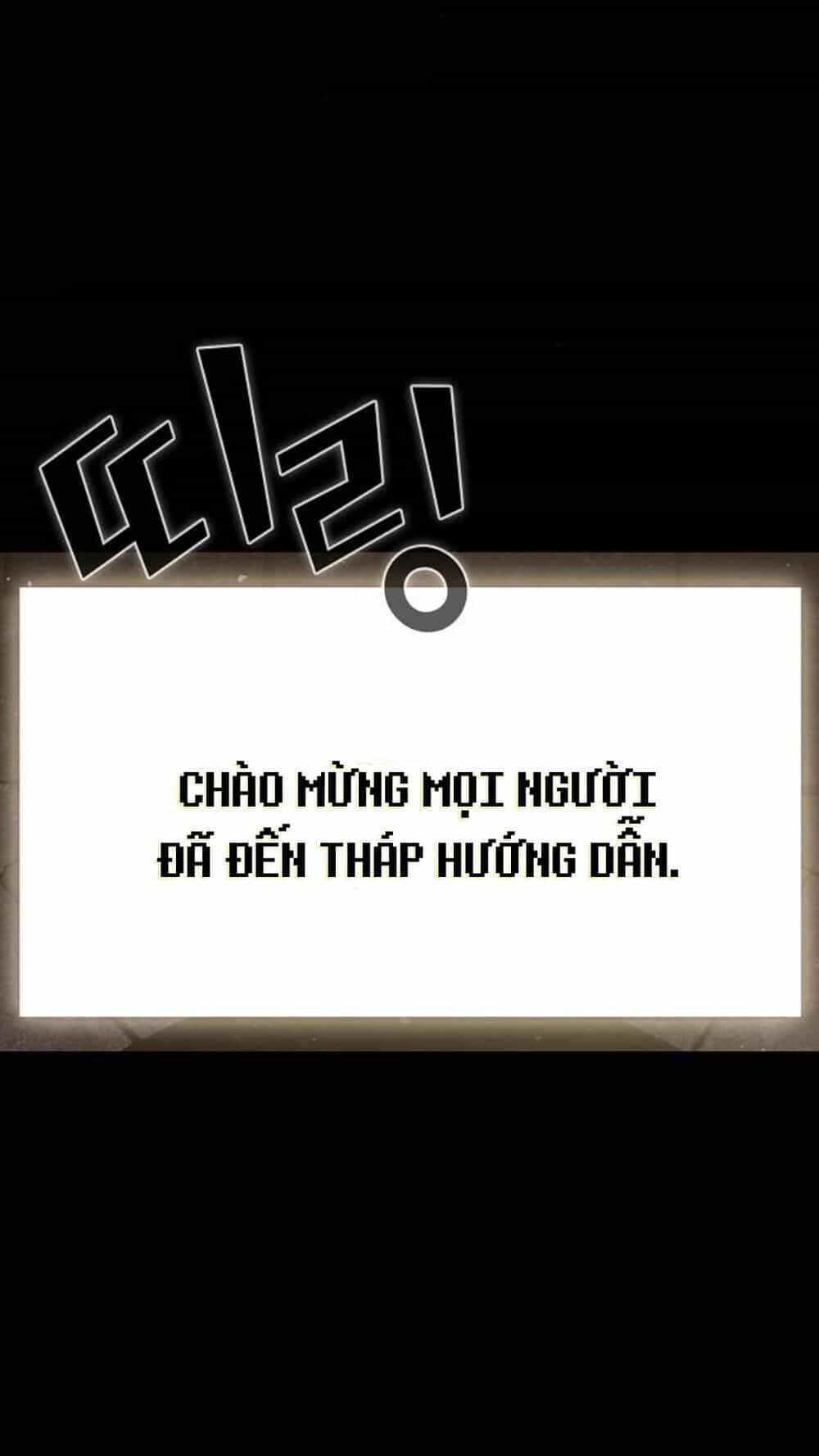 Tôi Là Người Chơi Leo Tháp Một Mình - Chương 2 - ảnh 60