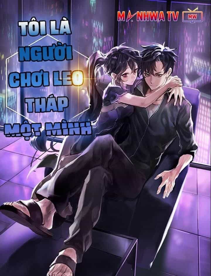 Tôi Là Người Chơi Leo Tháp Một Mình - Chương 21 - ảnh 2