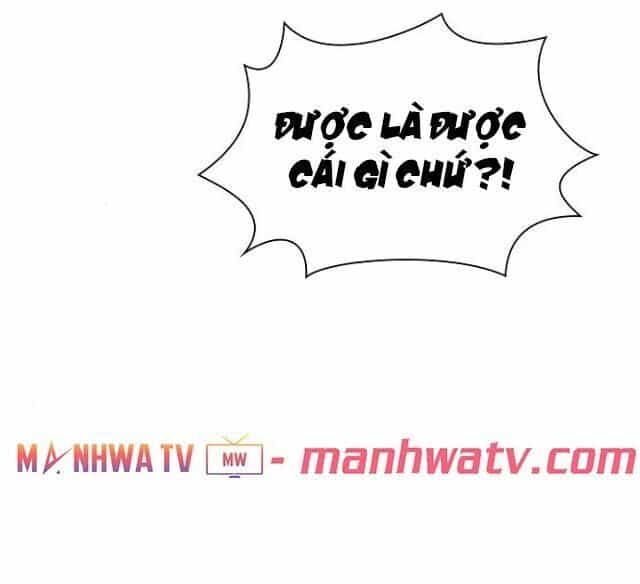 Tôi Là Người Chơi Leo Tháp Một Mình - Chương 28 - ảnh 65