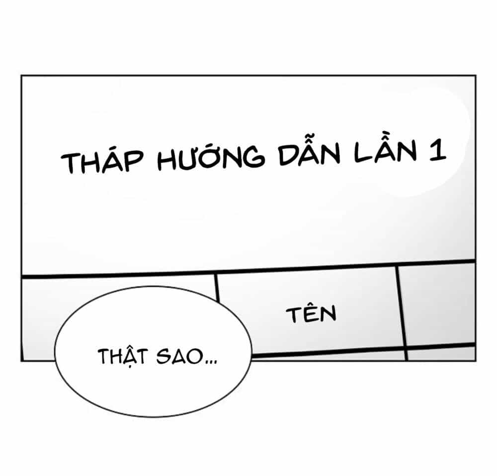 Tôi Là Người Chơi Leo Tháp Một Mình - Chương 3 - ảnh 56