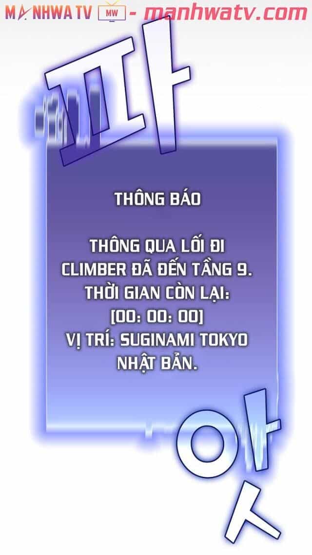 Tôi Là Người Chơi Leo Tháp Một Mình - Chương 32 - ảnh 78