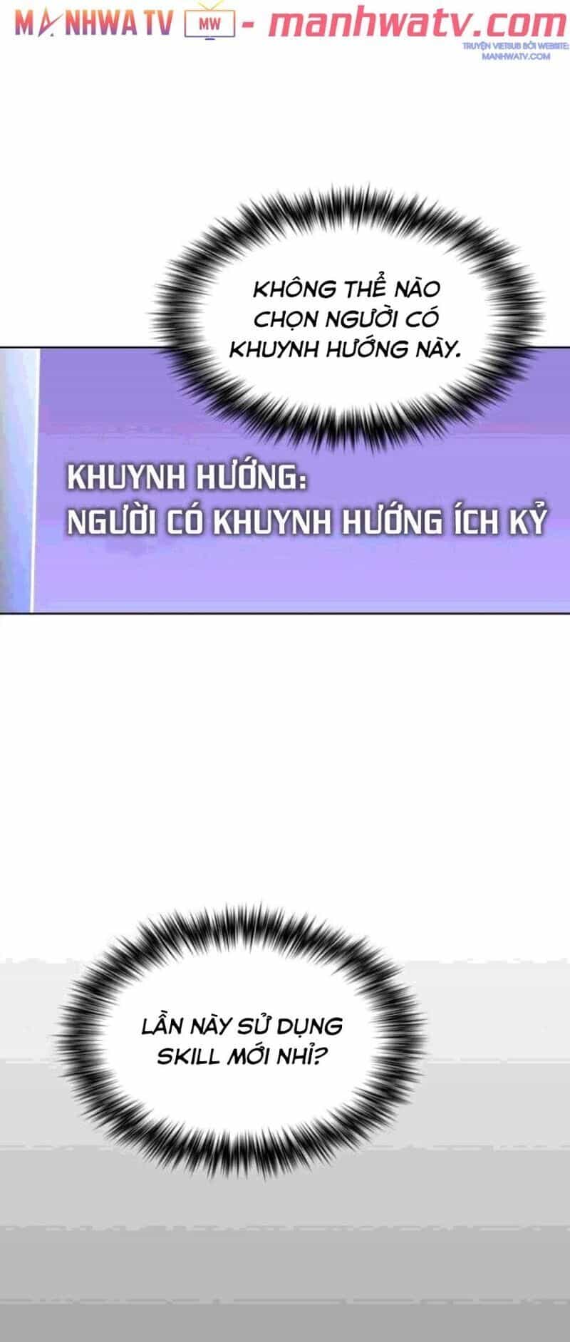 Tôi Là Người Chơi Leo Tháp Một Mình - Chương 36 - ảnh 24