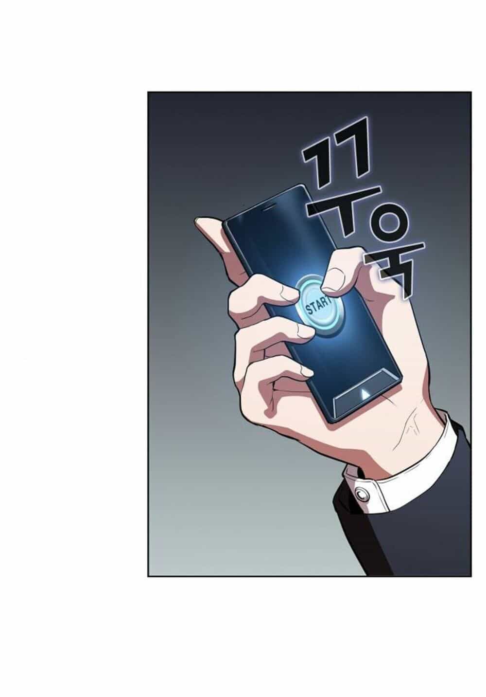 Tôi Là Người Chơi Leo Tháp Một Mình - Chương 4 - ảnh 16