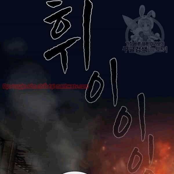Tôi Là Người Chơi Leo Tháp Một Mình - Chương 40.1 - ảnh 71