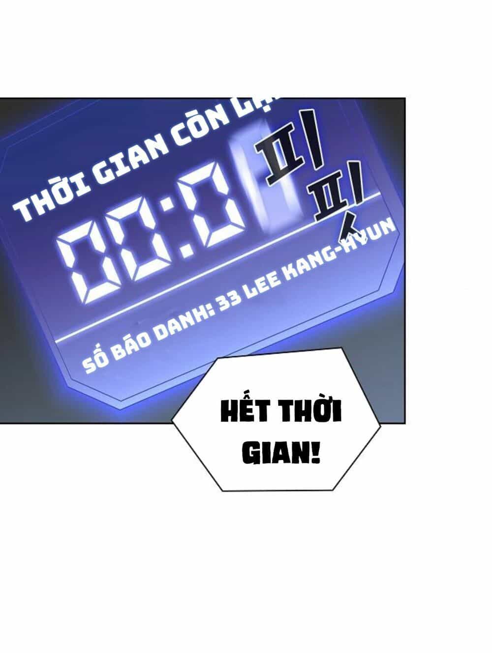 Tôi Là Người Chơi Leo Tháp Một Mình - Chương 5 - ảnh 80