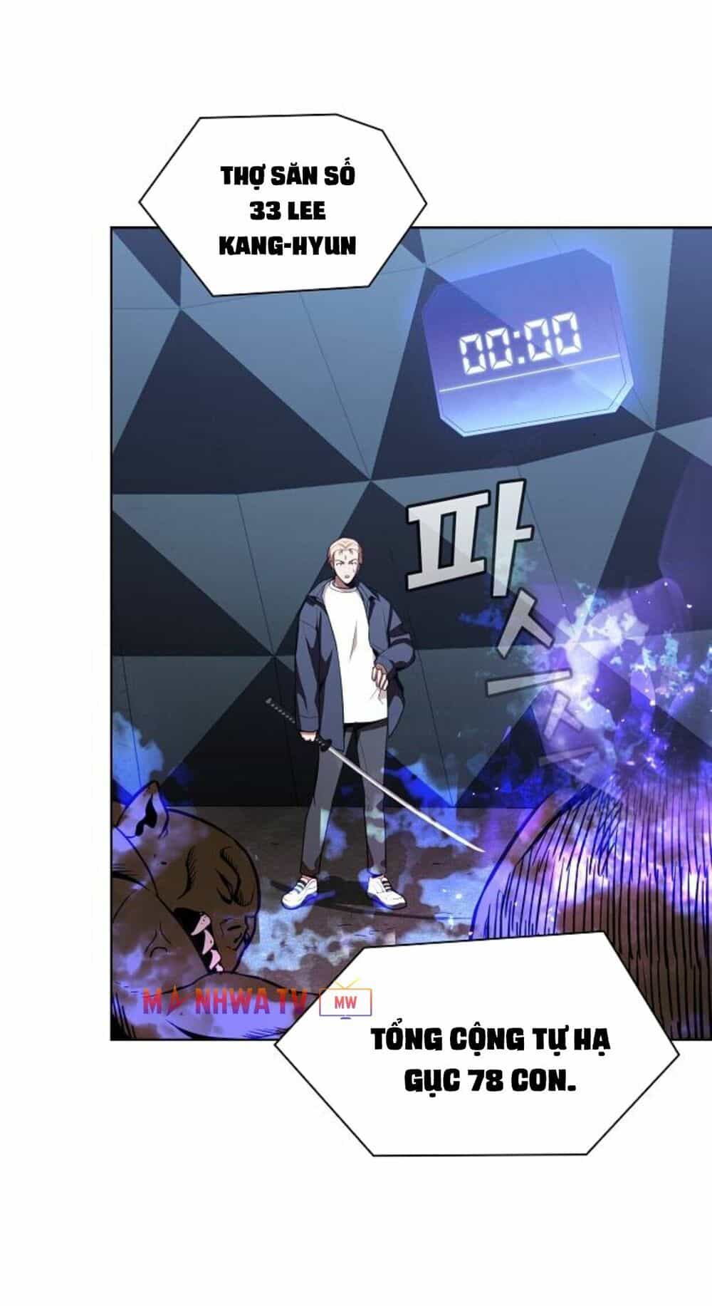 Tôi Là Người Chơi Leo Tháp Một Mình - Chương 5 - ảnh 81