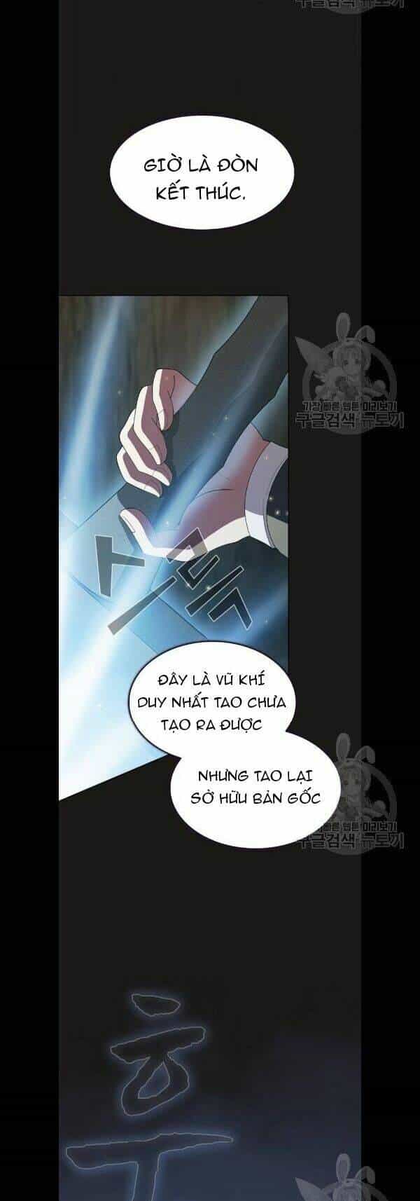 Tôi Là Người Chơi Leo Tháp Một Mình - Chương 51 - ảnh 27