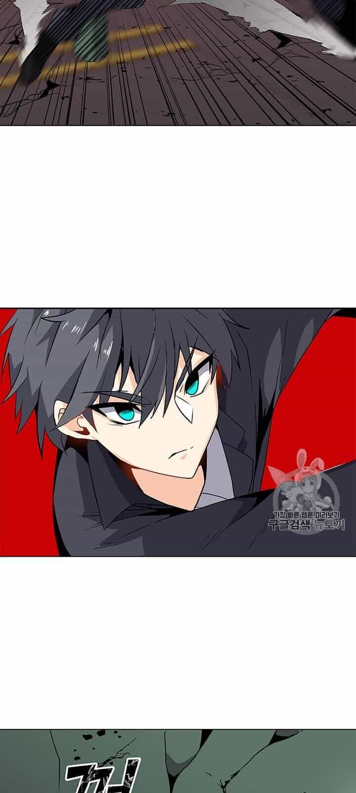 Tôi Là Người Chơi Thần Chú Đơn Độc - Chương 1 - ảnh 112