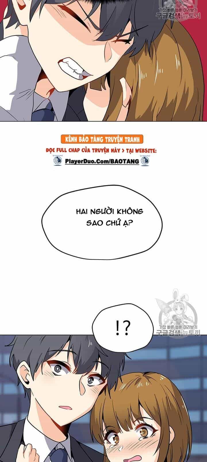 Tôi Là Người Chơi Thần Chú Đơn Độc - Chương 1 - ảnh 22
