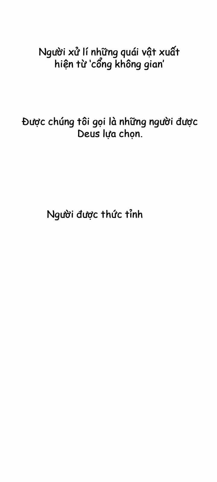 Tôi Là Người Chơi Thần Chú Đơn Độc - Chương 1 - ảnh 24