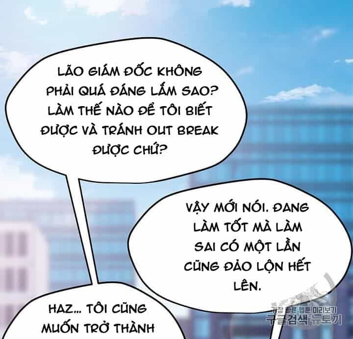 Tôi Là Người Chơi Thần Chú Đơn Độc - Chương 1 - ảnh 35