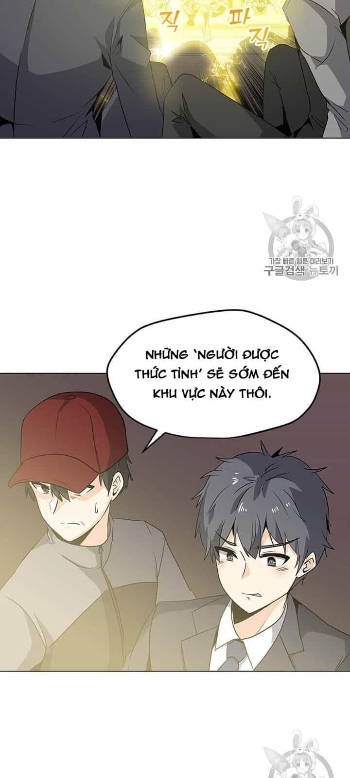 Tôi Là Người Chơi Thần Chú Đơn Độc - Chương 1 - ảnh 57