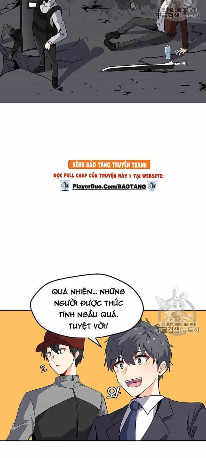Tôi Là Người Chơi Thần Chú Đơn Độc - Chương 1 - ảnh 70