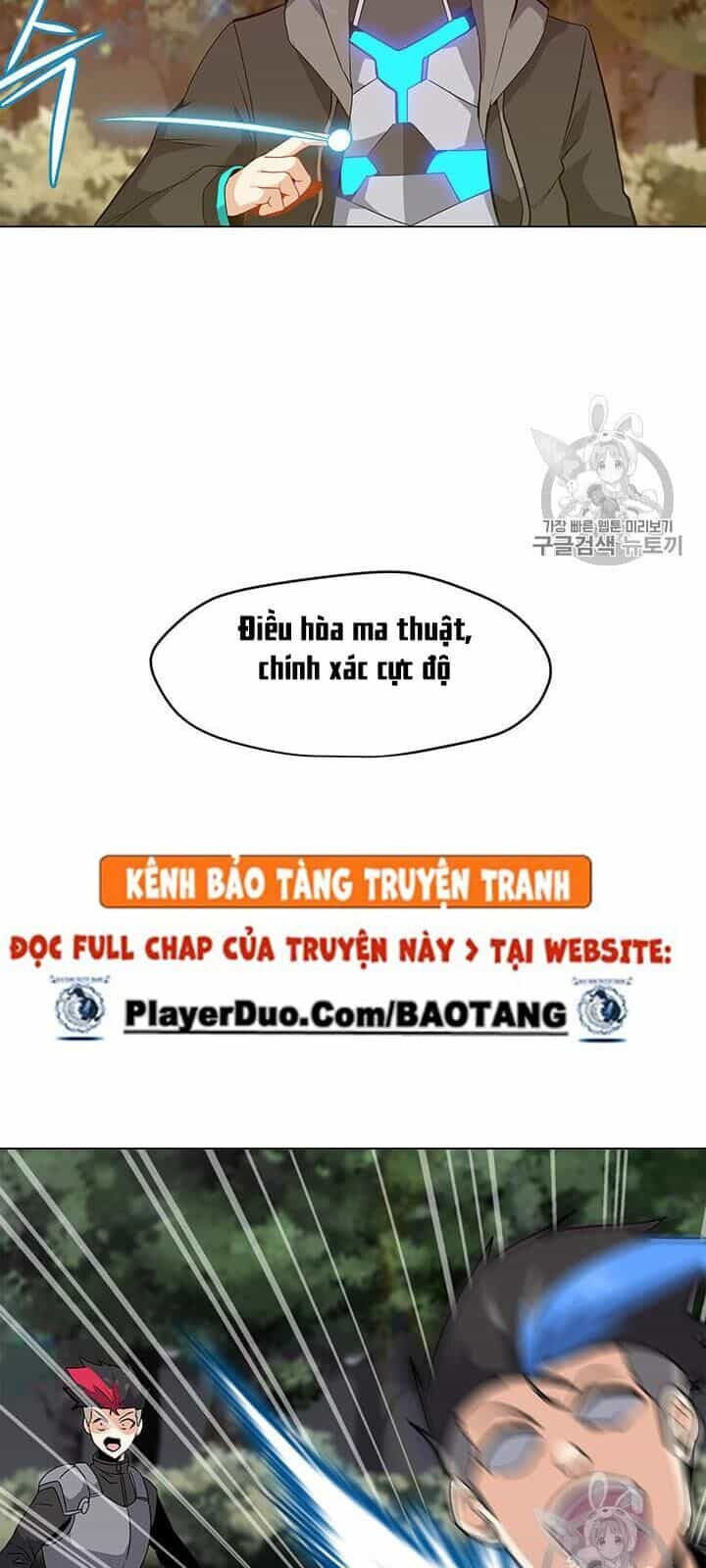 Tôi Là Người Chơi Thần Chú Đơn Độc - Chương 10 - ảnh 13