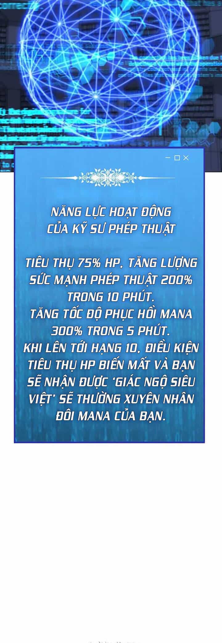 Tôi Là Người Chơi Thần Chú Đơn Độc - Chương 95 - ảnh 25