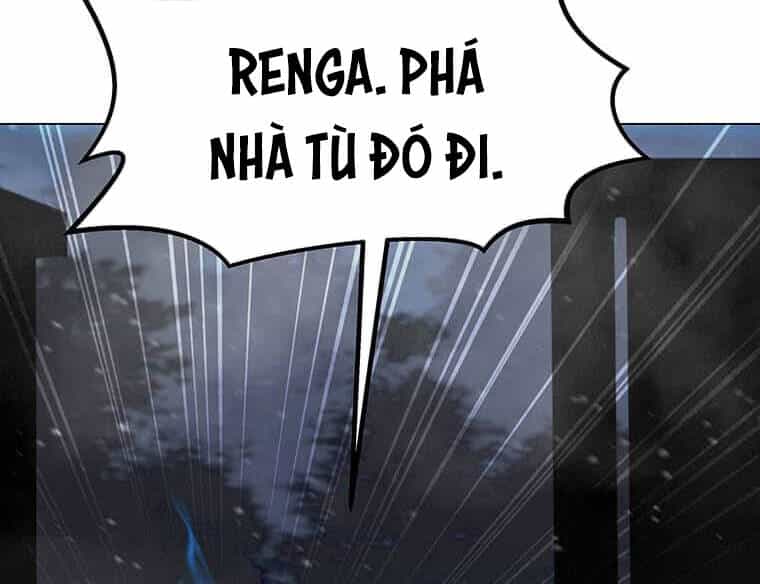 Tôi Là Người Chơi Thần Chú Đơn Độc - Chương 99 - ảnh 12