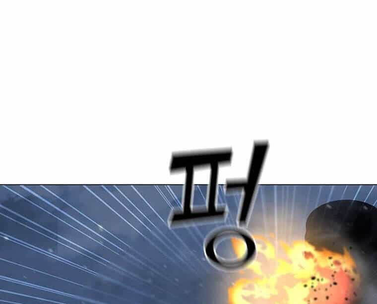 Tôi Là Người Chơi Thần Chú Đơn Độc - Chương 99 - ảnh 24
