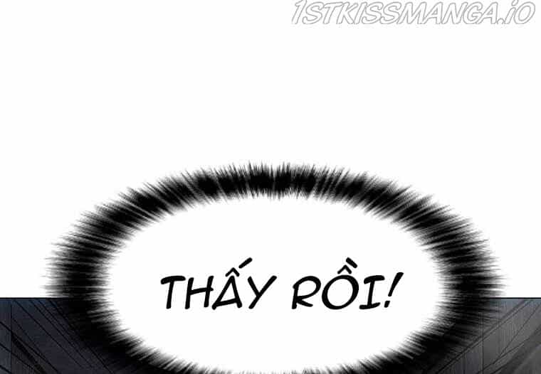 Tôi Là Người Chơi Thần Chú Đơn Độc - Chương 99 - ảnh 39