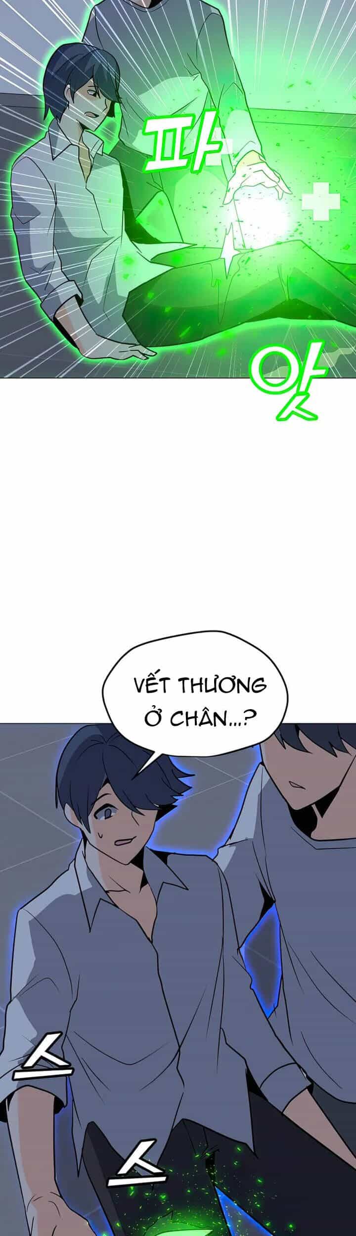 Tôi Là Người Chơi Thần Chú Đơn Độc - Chương 101 - ảnh 27