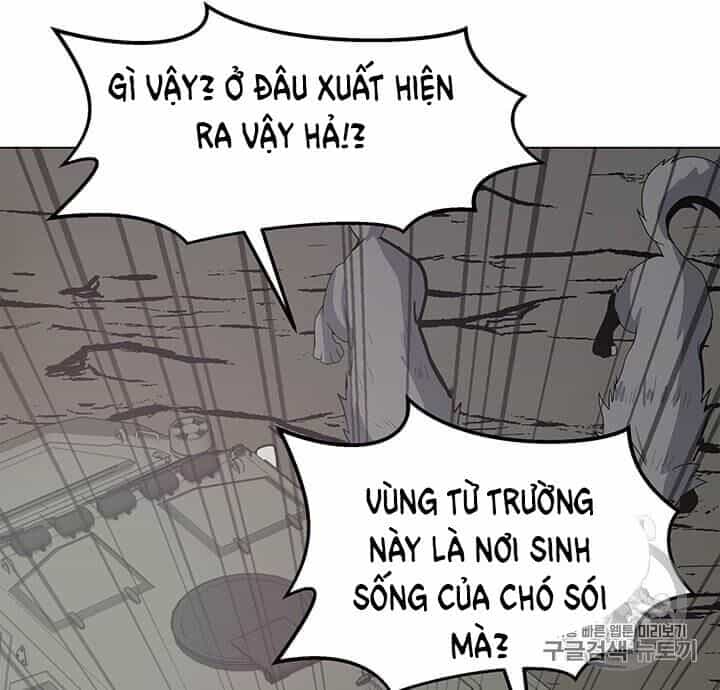 Tôi Là Người Chơi Thần Chú Đơn Độc - Chương 11 - ảnh 19