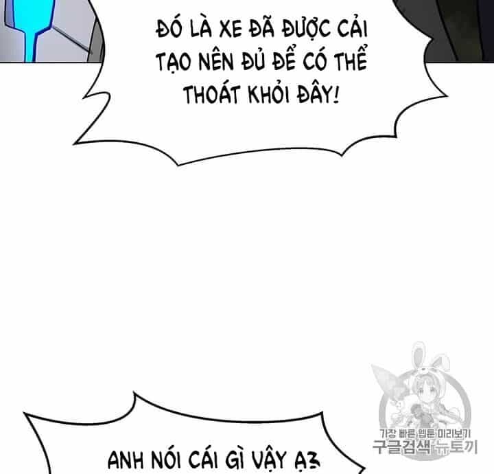 Tôi Là Người Chơi Thần Chú Đơn Độc - Chương 11 - ảnh 23