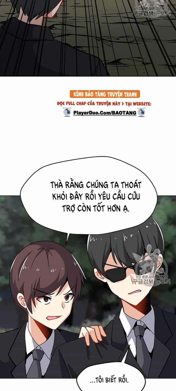 Tôi Là Người Chơi Thần Chú Đơn Độc - Chương 11 - ảnh 26
