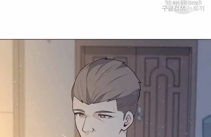 Tôi Là Người Chơi Thần Chú Đơn Độc - Chương 102 - ảnh 24