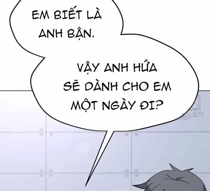 Tôi Là Người Chơi Thần Chú Đơn Độc - Chương 102 - ảnh 65
