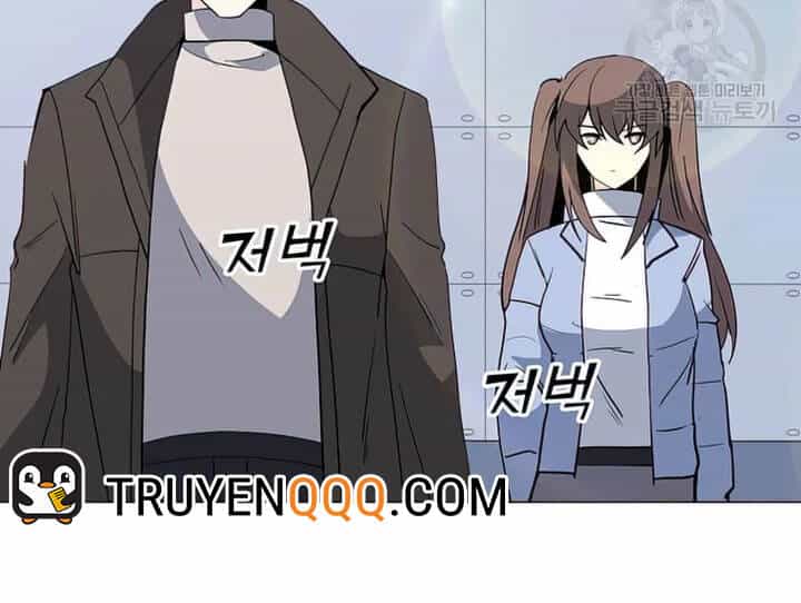 Tôi Là Người Chơi Thần Chú Đơn Độc - Chương 102.5 - ảnh 59