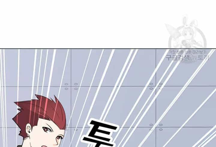 Tôi Là Người Chơi Thần Chú Đơn Độc - Chương 102.5 - ảnh 84