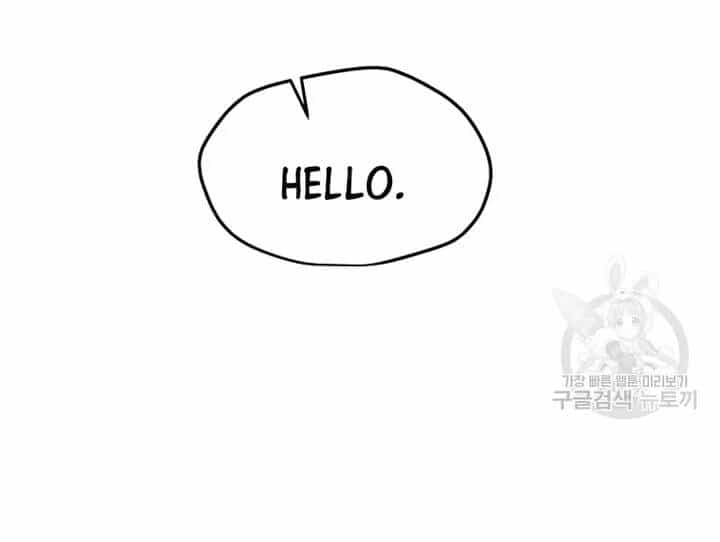 Tôi Là Người Chơi Thần Chú Đơn Độc - Chương 103 - ảnh 115