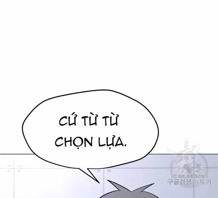 Tôi Là Người Chơi Thần Chú Đơn Độc - Chương 103 - ảnh 2