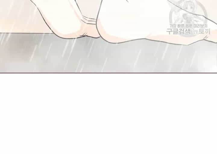 Tôi Là Người Chơi Thần Chú Đơn Độc - Chương 103 - ảnh 96
