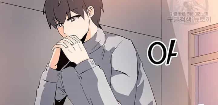 Tôi Là Người Chơi Thần Chú Đơn Độc - Chương 103 - ảnh 98