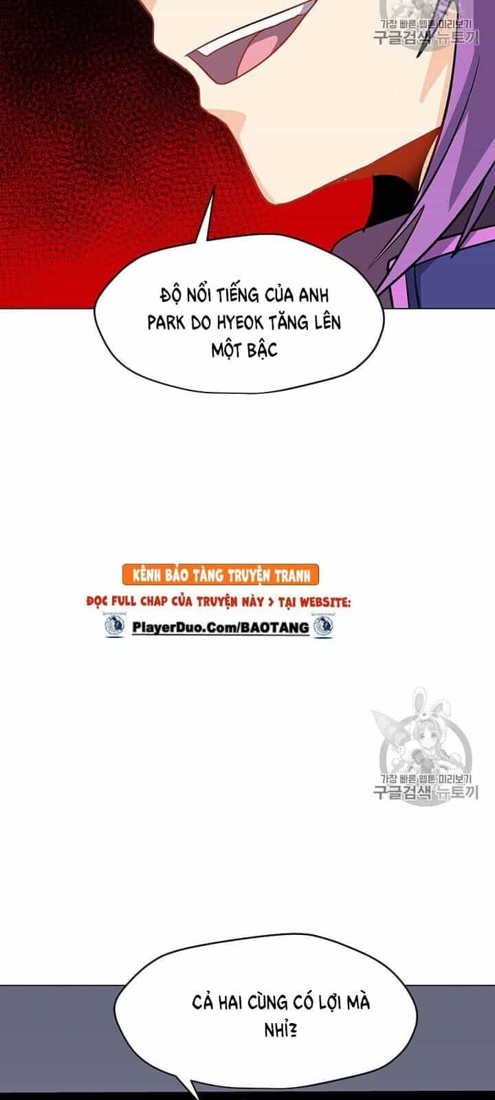 Tôi Là Người Chơi Thần Chú Đơn Độc - Chương 12 - ảnh 42