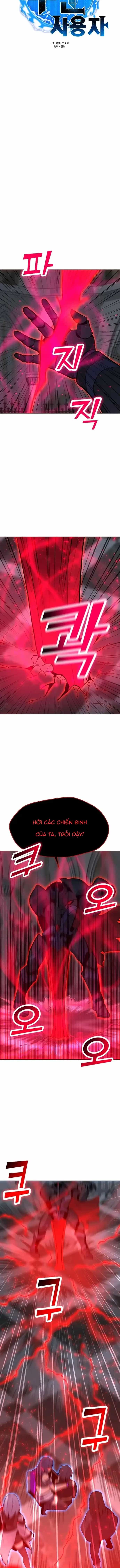 Tôi Là Người Chơi Thần Chú Đơn Độc - Chương 113 - ảnh 7