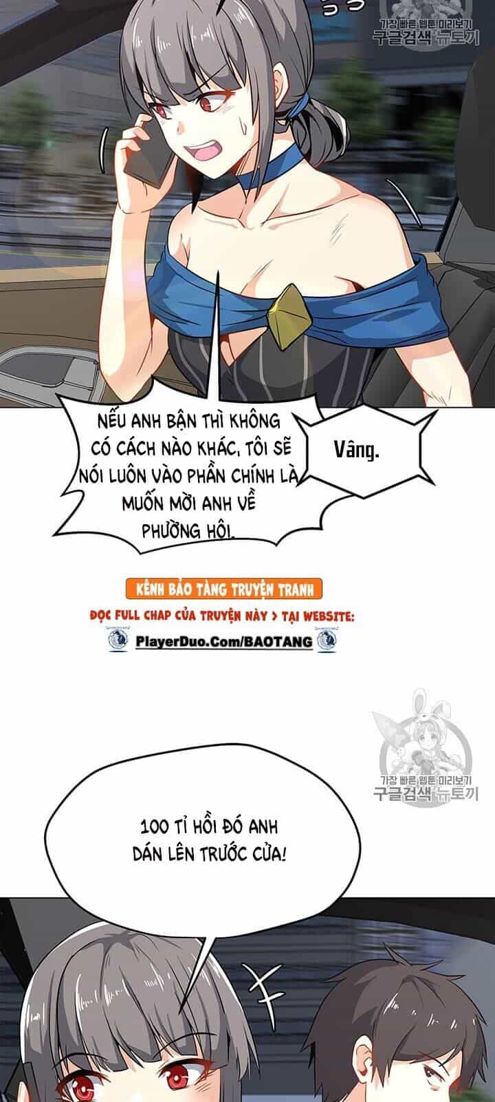 Tôi Là Người Chơi Thần Chú Đơn Độc - Chương 13 - ảnh 10