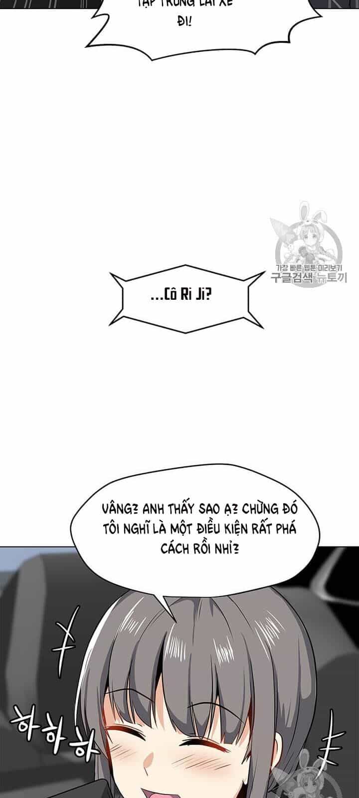 Tôi Là Người Chơi Thần Chú Đơn Độc - Chương 13 - ảnh 13