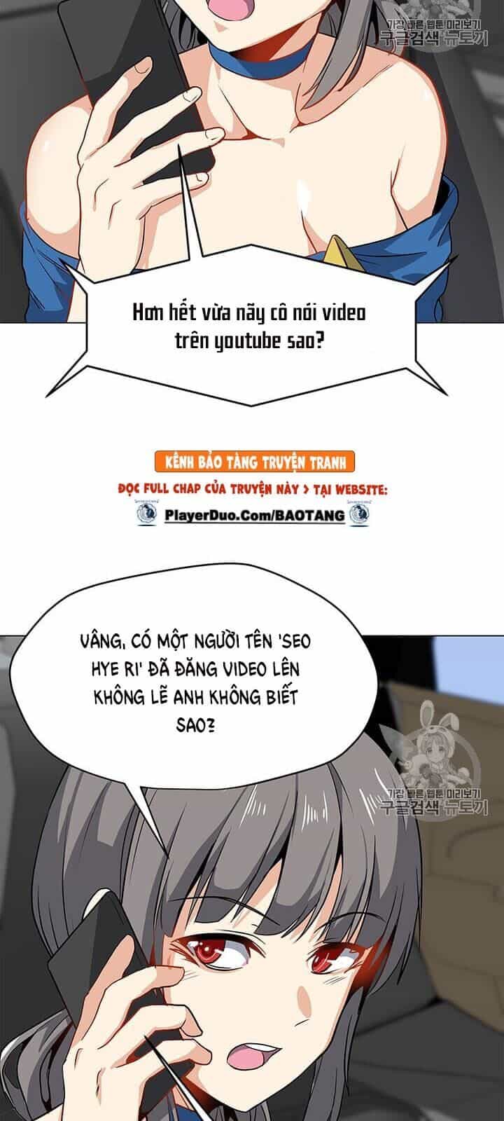 Tôi Là Người Chơi Thần Chú Đơn Độc - Chương 13 - ảnh 14