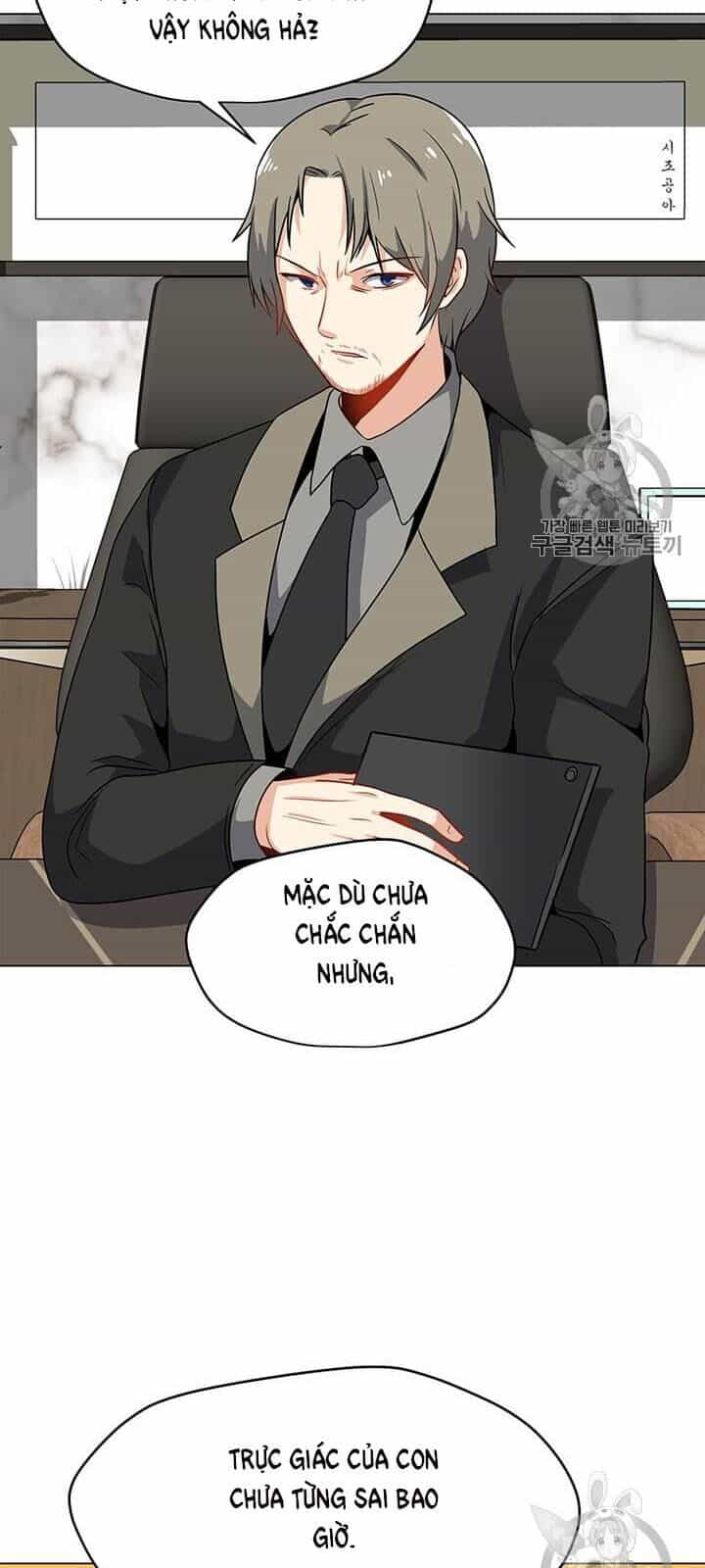 Tôi Là Người Chơi Thần Chú Đơn Độc - Chương 13 - ảnh 41