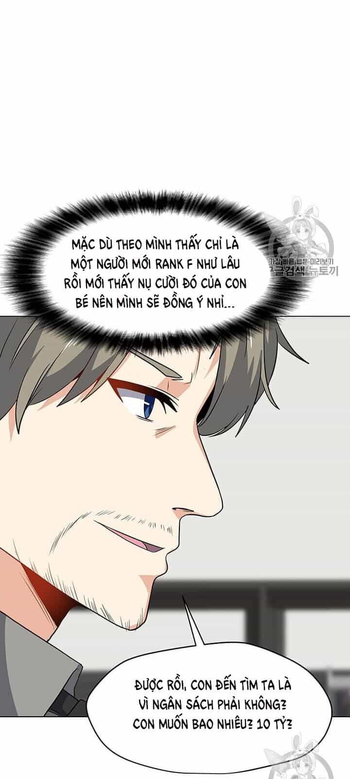 Tôi Là Người Chơi Thần Chú Đơn Độc - Chương 13 - ảnh 45