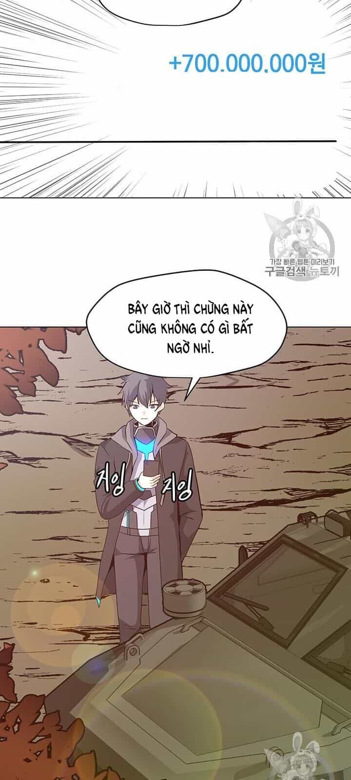 Tôi Là Người Chơi Thần Chú Đơn Độc - Chương 13 - ảnh 5