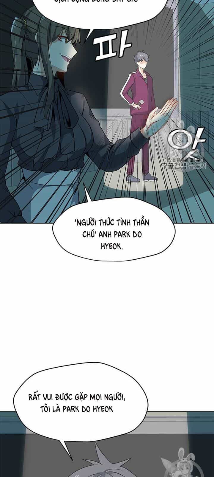 Tôi Là Người Chơi Thần Chú Đơn Độc - Chương 13 - ảnh 57